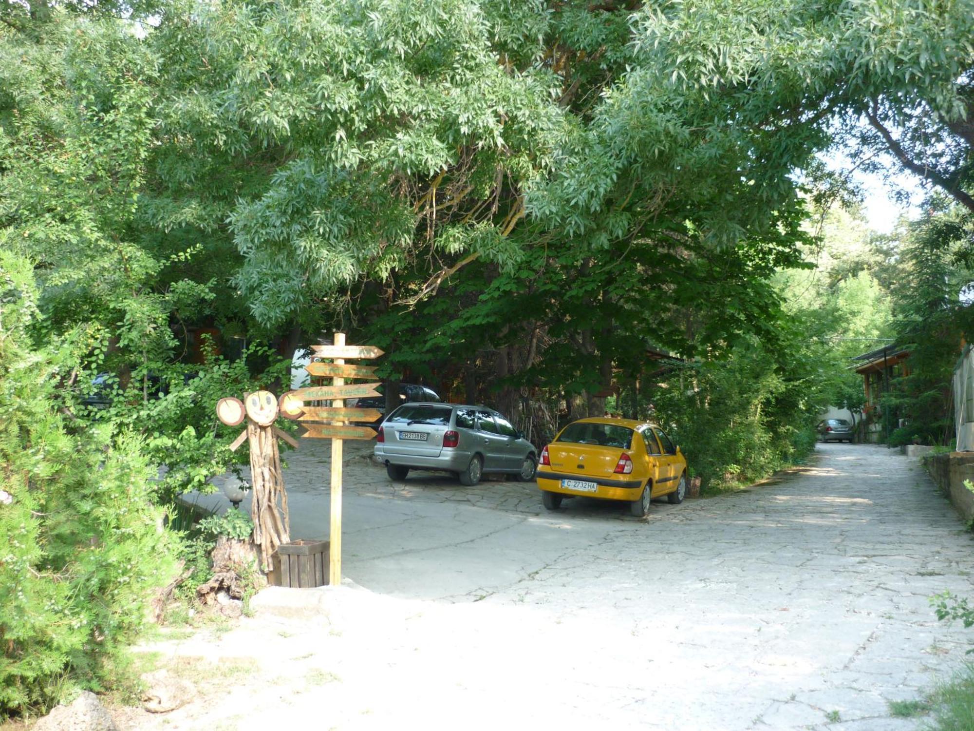 Holiday park Nimpha *